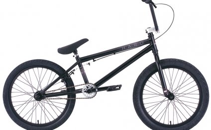 2013 Haro 200.1 Bike - Reviews