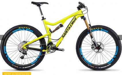 5 Best Mountain Bikes (2013)