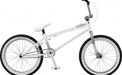 Bmx bikes for sale