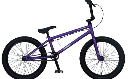 2106 Vergo Matt Purple