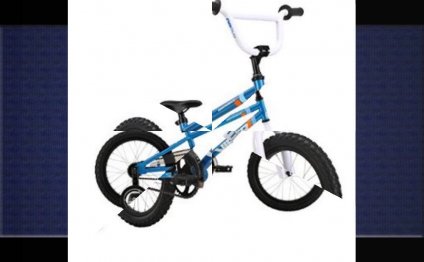 Cheap Bmx Bikes part 4