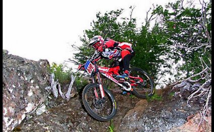 Downhill Mountain Bike