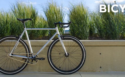 Fyxation bicycles are designed