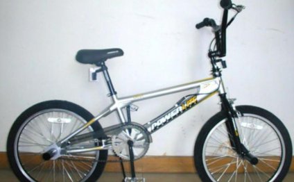 Since then, Powerlite BMX