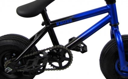 Mini-Bmx-Stunt-Bike-SPARES