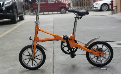 Mini Folding Bike folding