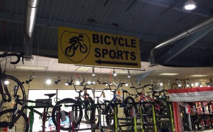 Bicycle Sports - Beaumont, TX