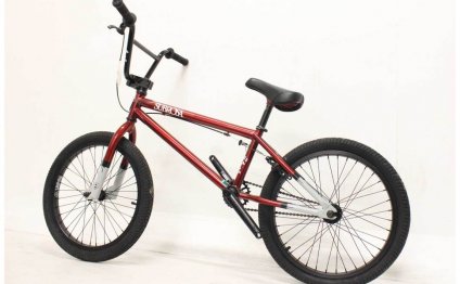 Subrosa Atlus 2015 BMX Bike