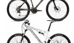 Cheap Hardtail vs Full-Suspension