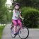 BMX Bike size Guide