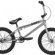 BMX Bikes for Adults