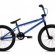 BMX Bikes information