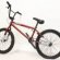BMX Bikes Subrosa