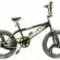 BMX Bikes with Mag wheels