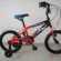 BMX Mini Bike for Sale