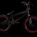 Design BMX Bikes