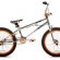 Genesis BMX Bikes