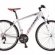 Giant bicycles Hybrid bicycles