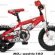 High end BMX Bikes