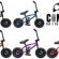Little BMX Bikes for sale