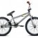 Piranha BMX Bikes