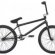 Professional BMX Bikes