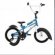 Real BMX Bikes for Cheap