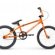 Redline Roam BMX Bikes