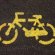 Road Bicycle Wallpaper
