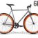 Single Speed Bike Bicycles