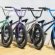 Total BMX Bikes