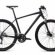 What are Hybrid Bicycles?