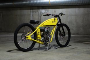 Motorized Bicycle 2