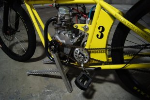 Motorized bike 5