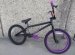 Used BMX Bikes for sale