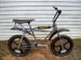 Yamaha BMX Bike