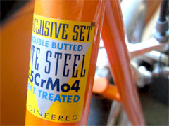Some bikes have a sticker describing the materials and design for the frame.