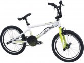 Best prices On BMX Bikes