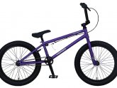BMX Trick Bikes