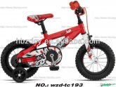 High end BMX Bikes