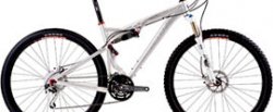 Try a 29er mountain bicycle shortly!