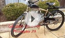 Bike For Sale Introduction of 80cc Motorized Bicycle
