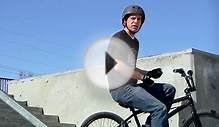 BMX Bikes : Basics of BMX