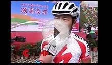 China-Shoton Festival/Bicycle Race